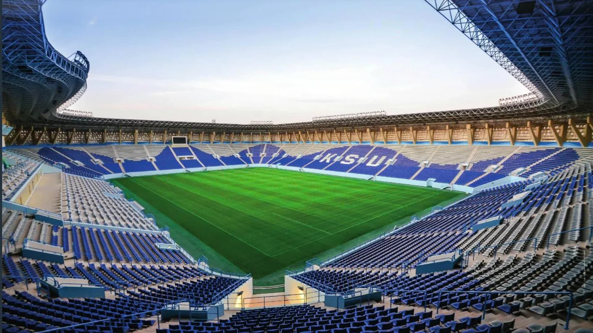 Al Awwal Park (previously King Saud University Stadium) | Saudi Arabia ABC