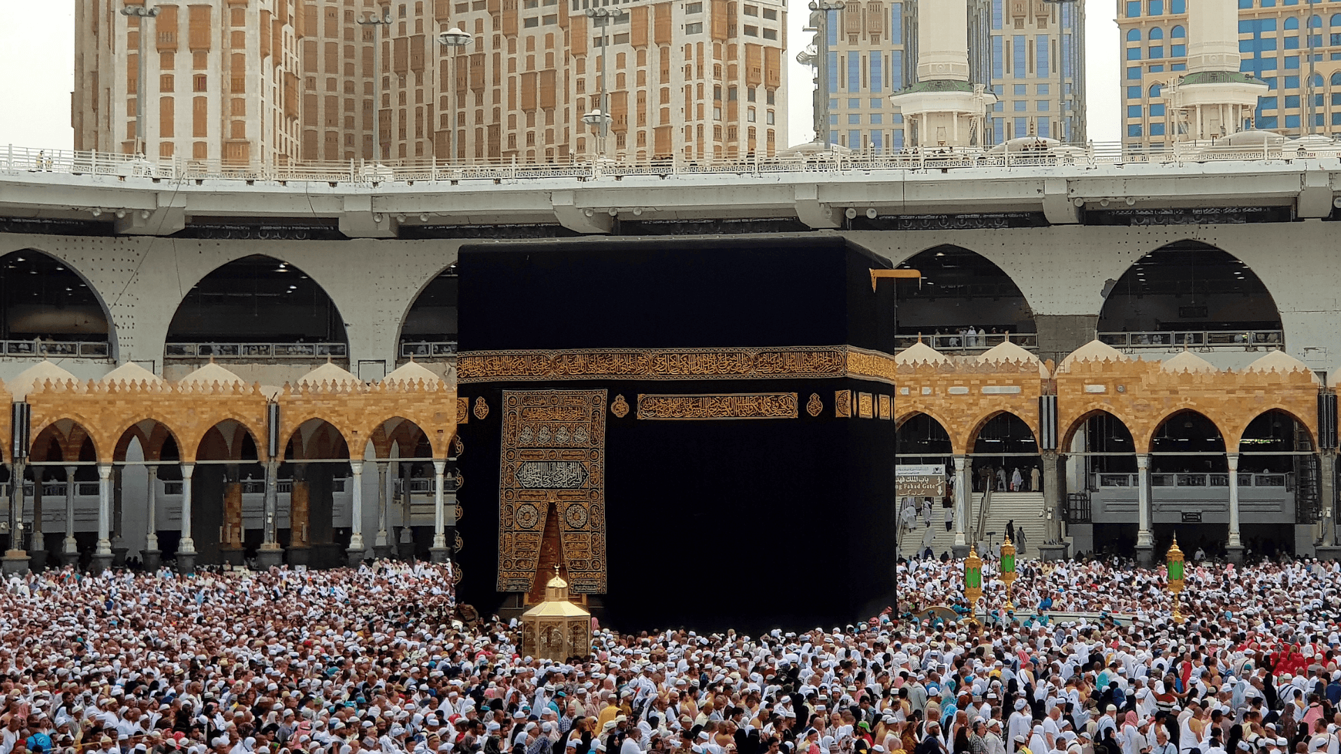 Al-Masjid al-Haram, Mecca