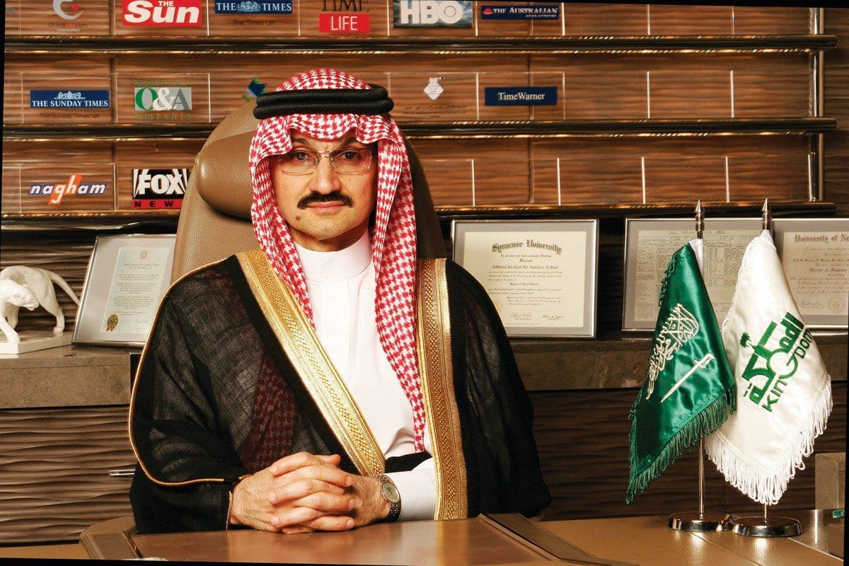 HRH Prince Alwaleed bin Talal bin Abdulaziz Al Saud