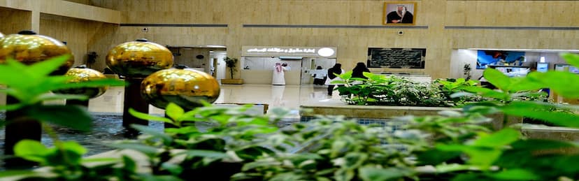 King Abdulaziz Medical City (Ministry of National Guard Health Affairs ...