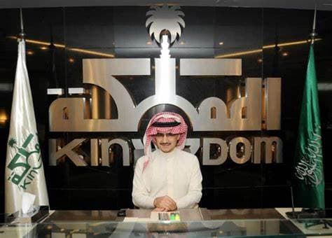 Kingdom Holding Company