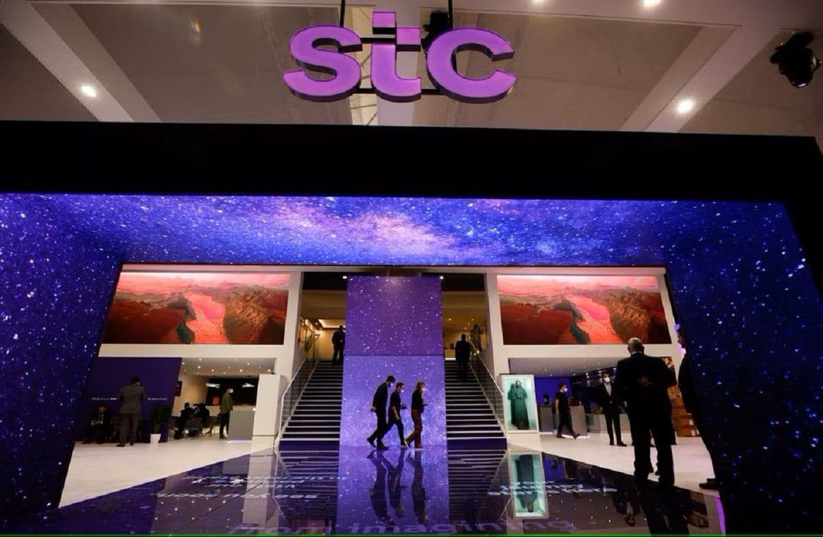 STC (Saudi Telecom Company)