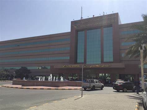 King Abdulaziz Medical City (Ministry of National Guard Health Affairs ...