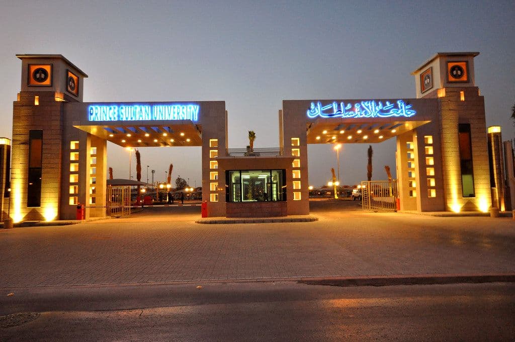 Sultan Science King Abdullah University of Science & Technology | Saudi Arabia ABC